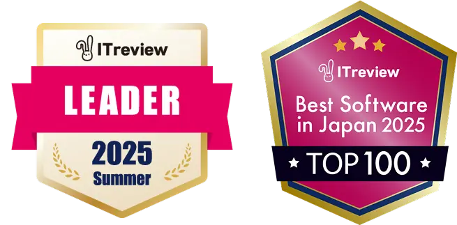 ITreview LEADER 2025 Summer / Best Software in Japan 2025 TOP100