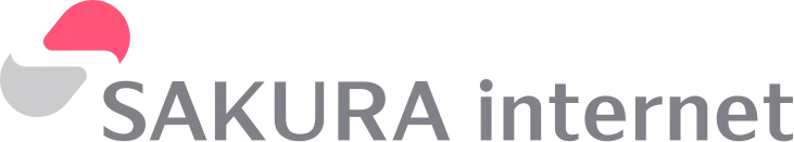 さくらインターネット